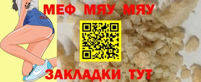 apvp Рязань