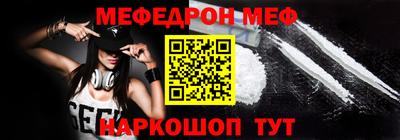 экстази Пыть-Ях