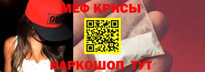 apvp Рязань