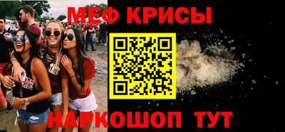альфа пвп VHQ Пугачёв