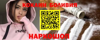 2c-b Пушкино