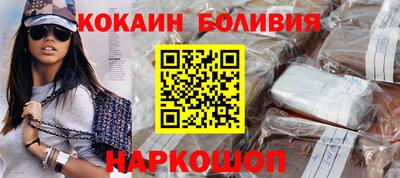 экстази Пыть-Ях