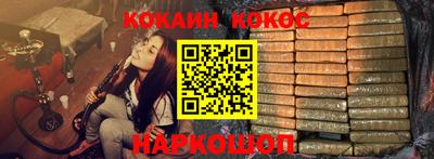 МДПВ Рузаевка