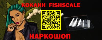 экстази Пыть-Ях