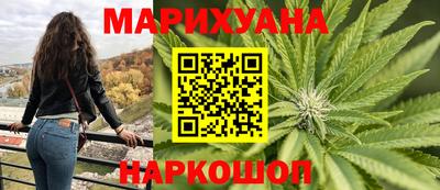 apvp Рязань
