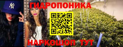 экстази Пыть-Ях
