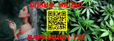 2c-b Пушкино