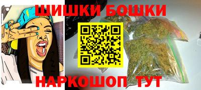 альфа пвп VHQ Пугачёв