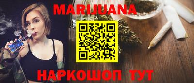 apvp Рязань