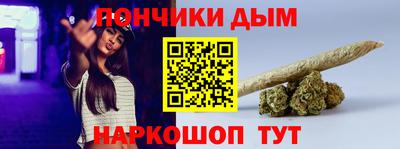 МДПВ Рузаевка