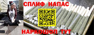 2c-b Пушкино