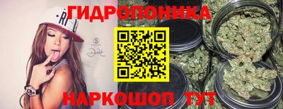 экстази Пыть-Ях