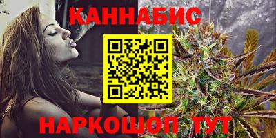 экстази Пыть-Ях
