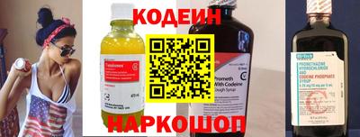 2c-b Пушкино