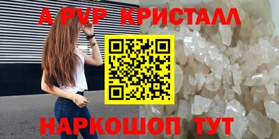 2c-b Пушкино