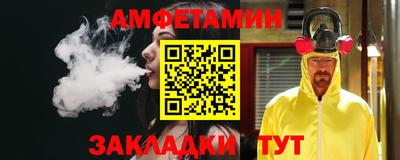 2c-b Пушкино
