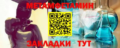 экстази Пыть-Ях