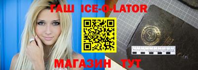 МДПВ Рузаевка