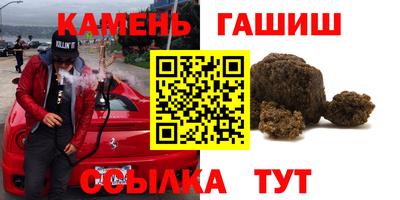 альфа пвп VHQ Пугачёв