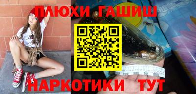 альфа пвп VHQ Пугачёв