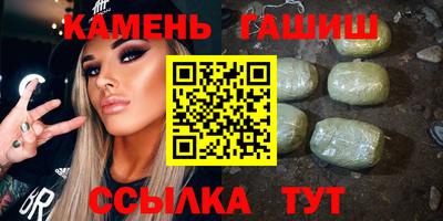 экстази Пыть-Ях