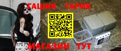 экстази Пыть-Ях