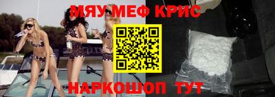 apvp Рязань