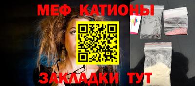 2c-b Пушкино