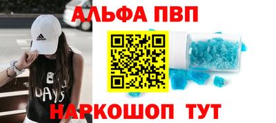 экстази Пыть-Ях