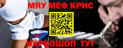 2c-b Пушкино