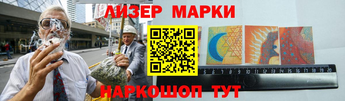 Торжок  LSD-25 экстази кислота  Вход с VPN  Лсд 25 экстази кислота 